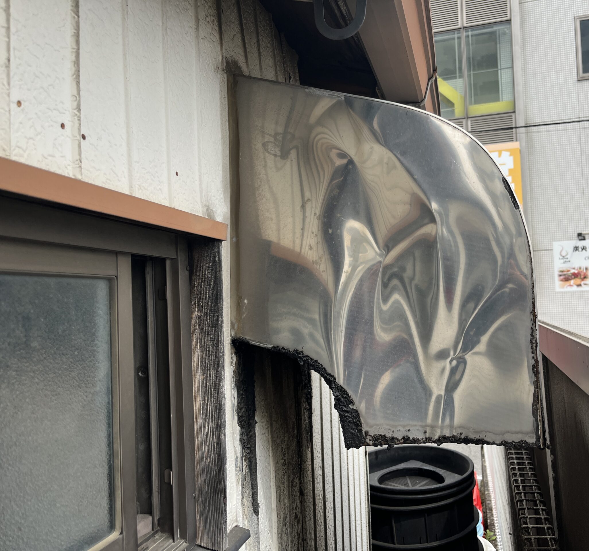 ステンレスフード