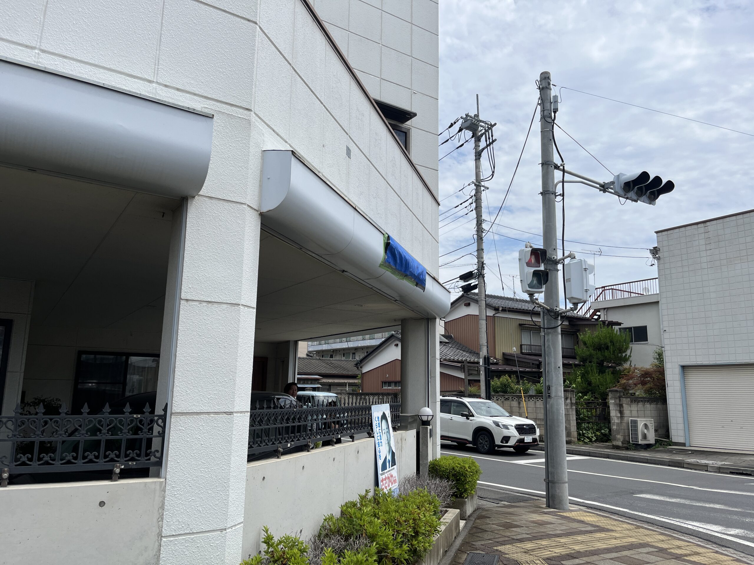 シャッターボックス修理　 施工前