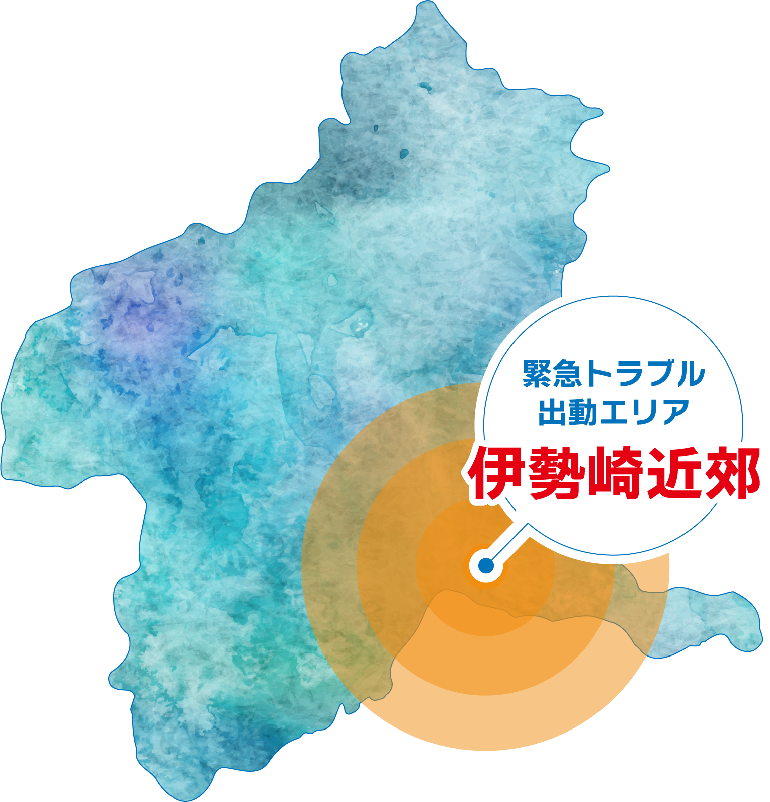 対応エリアマップ